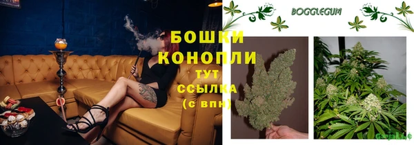 дистиллят марихуана Киренск