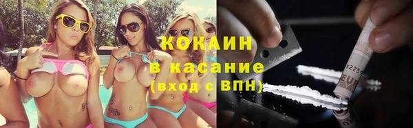 бутик Карпинск