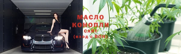 спайс Киреевск