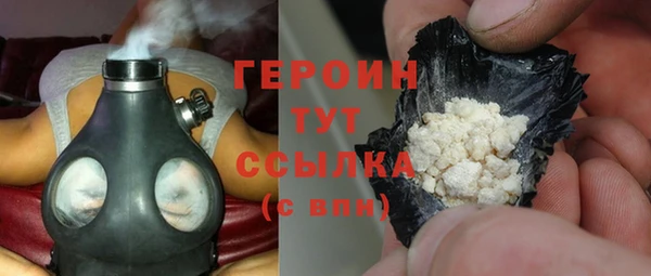 спайс Киреевск