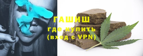 дистиллят марихуана Киренск