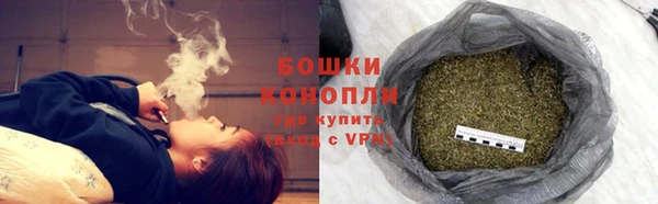 дистиллят марихуана Киренск