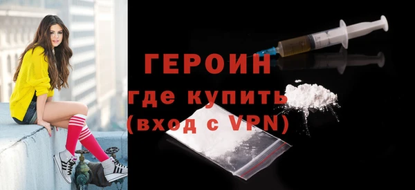 дистиллят марихуана Киренск