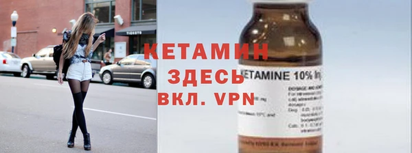 дистиллят марихуана Киренск