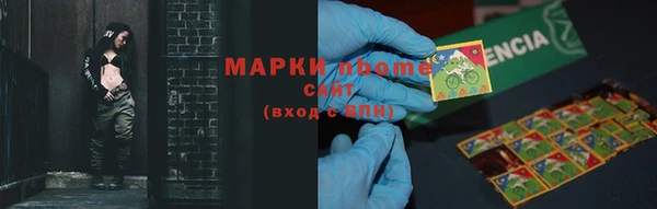дистиллят марихуана Киренск