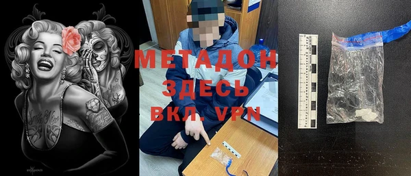спайс Козельск