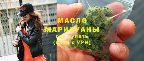 спайс Киреевск