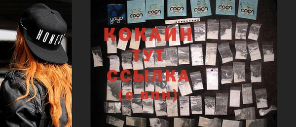спайс Киреевск