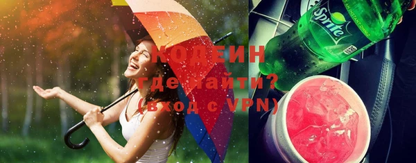 спайс Киреевск