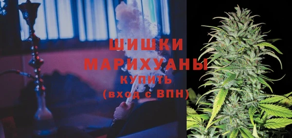 дистиллят марихуана Киренск