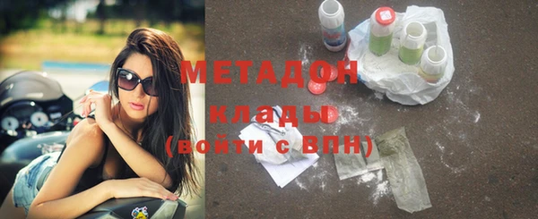 спайс Киреевск
