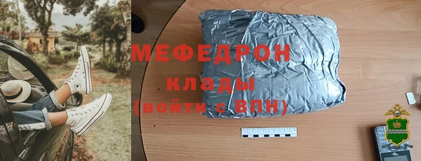 дистиллят марихуана Киренск