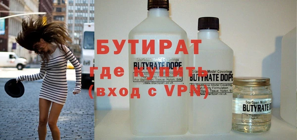 дистиллят марихуана Киренск