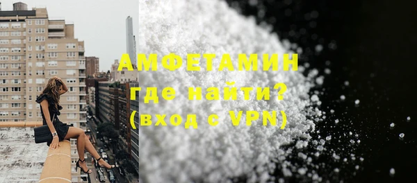 дистиллят марихуана Киренск