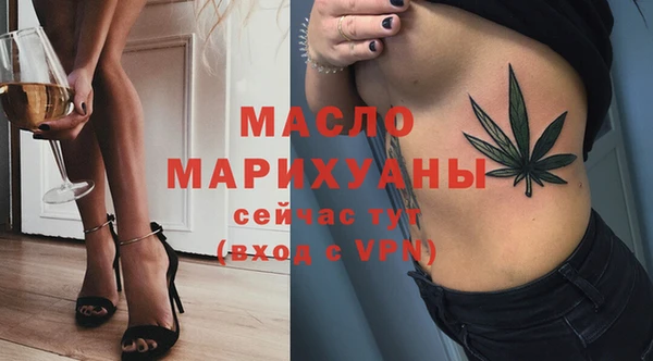 экстази Кодинск
