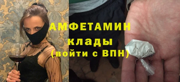 дистиллят марихуана Киренск