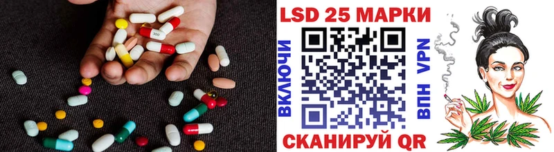 Купить  Воскресенск  Лсд 25 экстази ecstasy 
